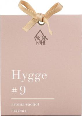 Аромасаше Hygge #9 Лаванда – фото 3