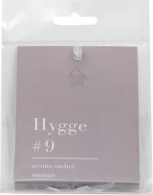 Аромасаше Hygge #9 Лаванда – фото 8