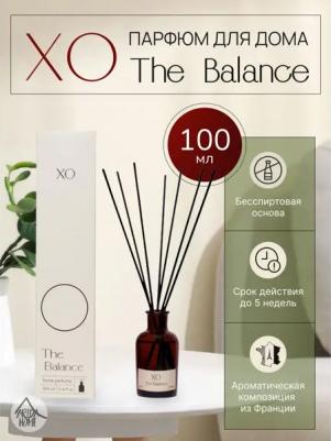 Ароматы для дома Парфюм для дома XO The Balance 100 – фото 3