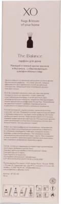 Ароматы для дома Парфюм для дома XO The Balance 50 – фото 3