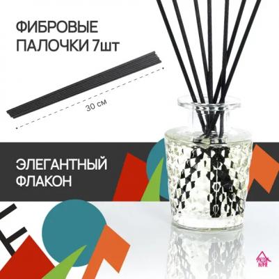 Ароматический диффузор Fabula Fairy Tale 100 мл – фото 16