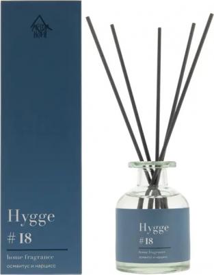 Ароматический диффузор Hygge 18 Османтус/нарцисс 100 мл