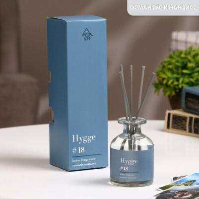 Ароматический диффузор Hygge 18 Османтус/нарцисс 100 мл – фото 4