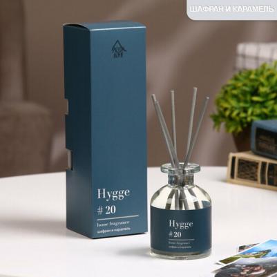 Ароматический диффузор Hygge 20 Шафран/карамель 100 мл – фото 2