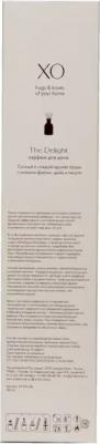 Ароматический диффузор XO The Delight, 100 мл – фото 6