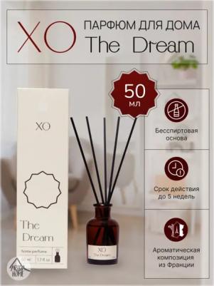 Ароматический диффузор XO The Dream, 50 мл – фото 1