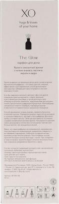 Ароматический диффузор XO The Glow, 50 мл – фото 7