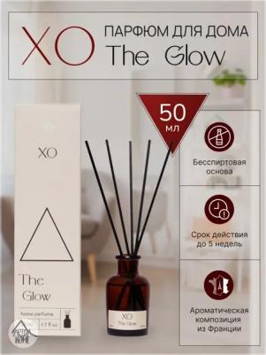 Ароматический диффузор XO The Glow, 50 мл – фото 11