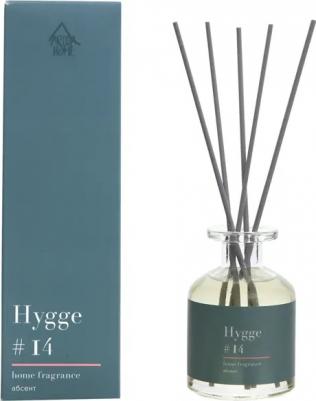 Диффузор ароматический Hygge #14 Абсент 100 мл (комплект из 2 шт)