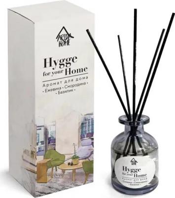 Диффузор Hygge Home Ежевика, смородина и базилик 50 мл