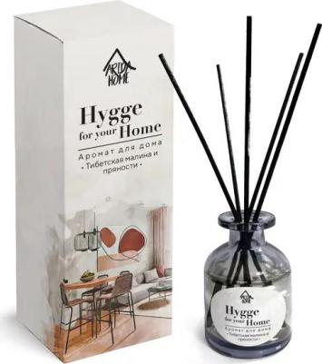 Диффузор Hygge Home Тибетские малиновые пряности 50 мл