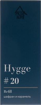 Наполнитель для ароматического диффузора Hygge 20 Шафран/карамель 100 мл – фото 1