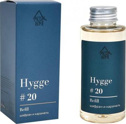 Наполнитель для ароматического диффузора Hygge 20 Шафран/карамель 100 мл