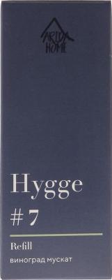Наполнитель для диффузора Hygge 7 Виноград мускат 100 мл – фото 5