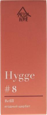 Наполнитель для диффузора Hygge 8 Ягодный щербет 100 мл – фото 2