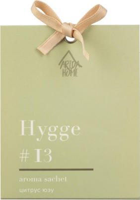 Саше ароматическое "Hygge", 8х10 см, цитрус и юзу – фото 9