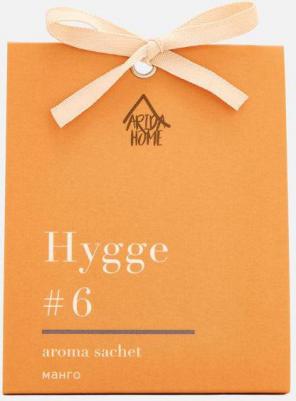 Саше ароматическое "Hygge", 8х10 см, манго