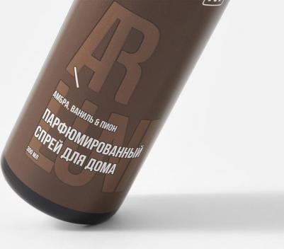 Спрей для дома парфюмированный амбра/ваниль/пион 300 мл – фото 3