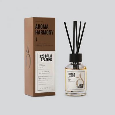 Аромадиффузор #20 Balm Leather 60 мл – фото 7