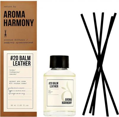 Аромадиффузор #20 Balm Leather 60 мл – фото 11