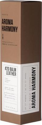 Диффузор ароматический 20 Balm leather 100 мл – фото 13