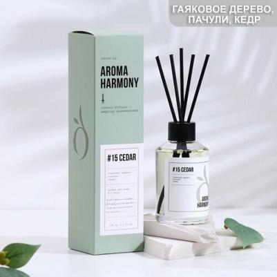 Диффузор ароматический 8 Pepper 100 мл – фото 3