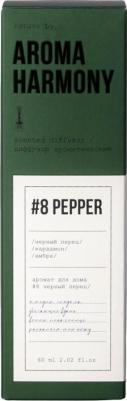 Диффузор ароматический 8 Pepper 60 мл – фото 2