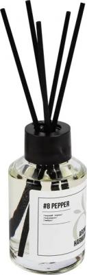 Диффузор ароматический 8 Pepper 60 мл – фото 14