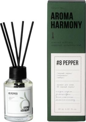 Диффузор ароматический 8 Pepper 60 мл – фото 15