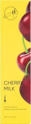 Диффузор ароматический Cherry milk лето 100 мл – фото 6