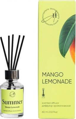 Диффузор ароматический Mangо lemonade 60 мл – фото 4