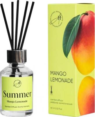 Диффузор ароматический Mangо lemonade 60 мл