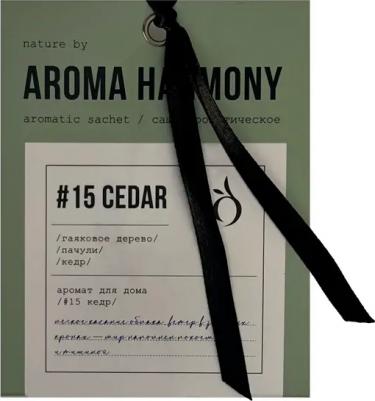 Саше ароматическое Кедр 10г зеленый – фото 4