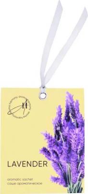 Саше ароматическое Lavender 10 гр