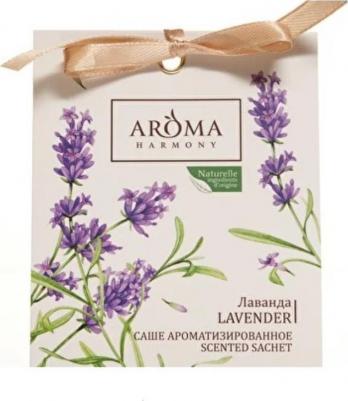 Саше ароматическое Lavender 10 гр – фото 4