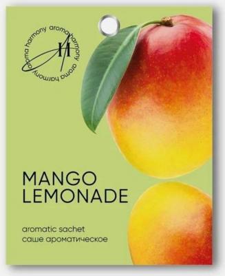 Саше ароматическое Mangо lemonade 10 гр – фото 3