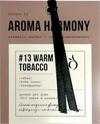 Саше ароматическое Теплый табак – фото 5