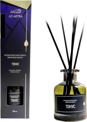 Аромадиффузор для дома с палочками эфирные масла жасмин лимон лемонграсс – фото 2