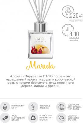 Аромадиффузор фруктовый 100 мл Марула, 100 мл – фото 4