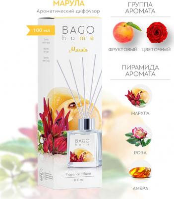 Аромадиффузор фруктовый 100 мл Марула, 100 мл – фото 5