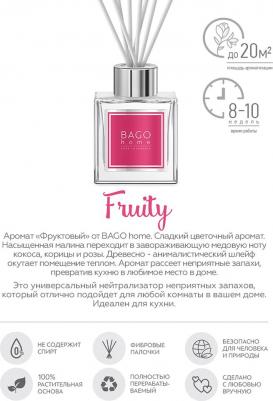 Ароматы для дома Ароматический детокс диффузор "Фруктовый нейтрализатор запахов" 100 – фото 3
