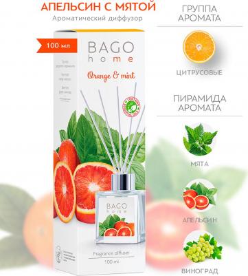 Ароматический диффузор Апельсин с мятой 100 мл – фото 3