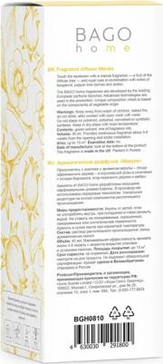 Ароматический диффузор Марула 45 мл – фото 5