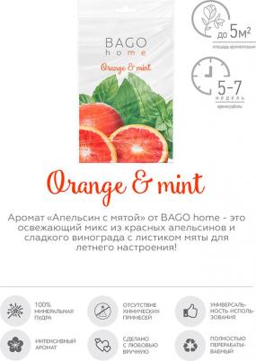 Саше ароматическое Апельсин с мятой Ориджиналс – фото 12
