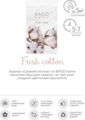 Саше ароматическое для дома Свежий хлопок Ориджиналс – фото 11