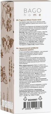 Саше ароматическое для дома Свежий хлопок Ориджиналс – фото 14