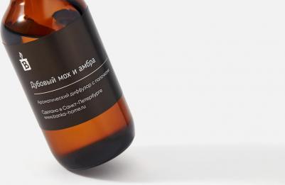 Ароматический диффузор с палочками 50мл "Дубовый мох и амбра" – фото 1