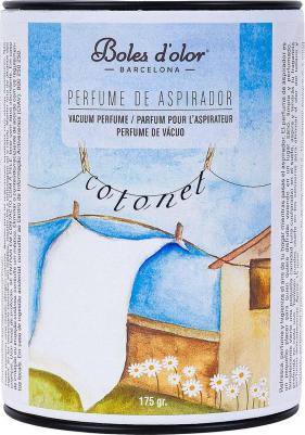 Арома камешки Ароматические камешки Хлопок