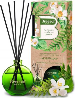 Декоративный ароматизатор Aromatherapy Медитация – фото 4