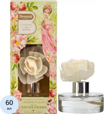 Декоративный ароматизатор Arome Fleur Элегия любви – фото 20